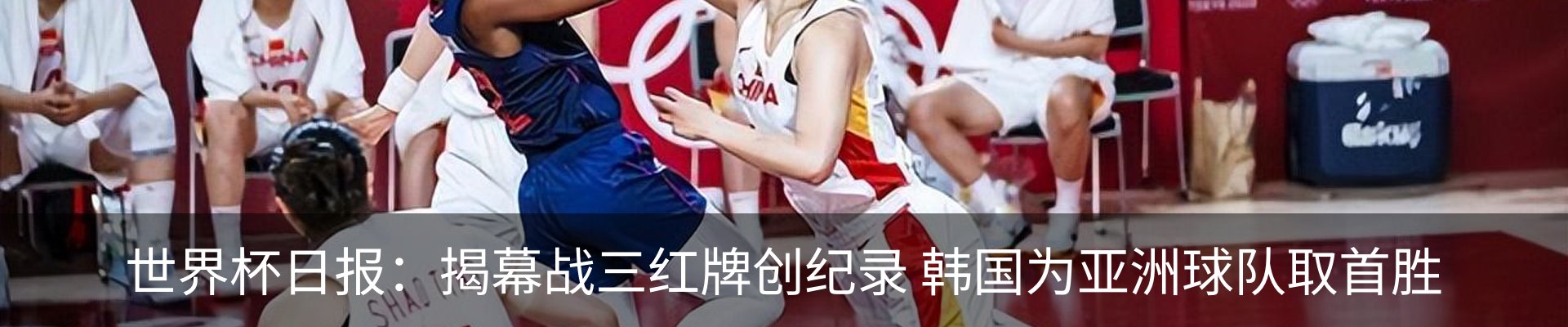资讯动态