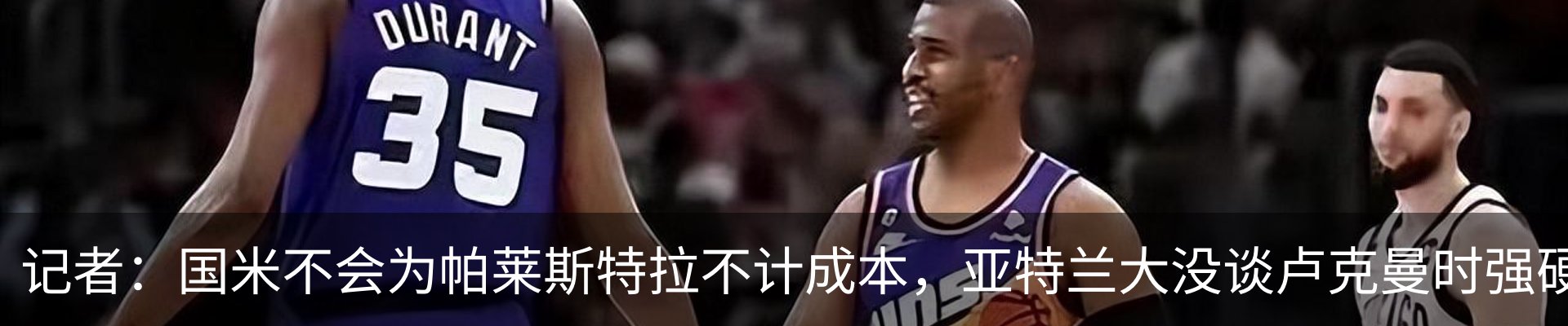 资讯动态
